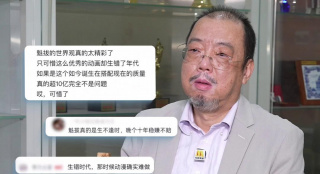 夜夜操狠狠干