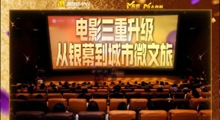 中文字幕视频网站