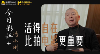 国产一精品一av一免费