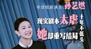 娱乐圈的日子