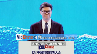 日韩亚洲在线