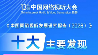 在线免费色