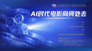 丝袜美腿精品一区二区三