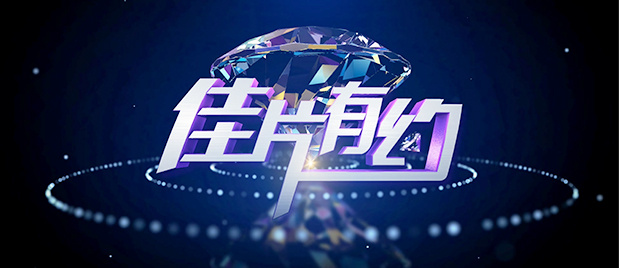 玉足调教丨vk
