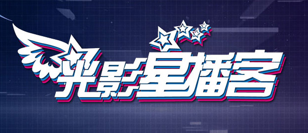 亚洲欧美中文v日韩v在线
