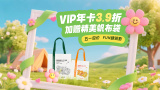 国产玖玖玖精品视频