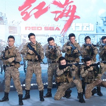 久久久久久精品电影