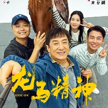 成人综合在线观看